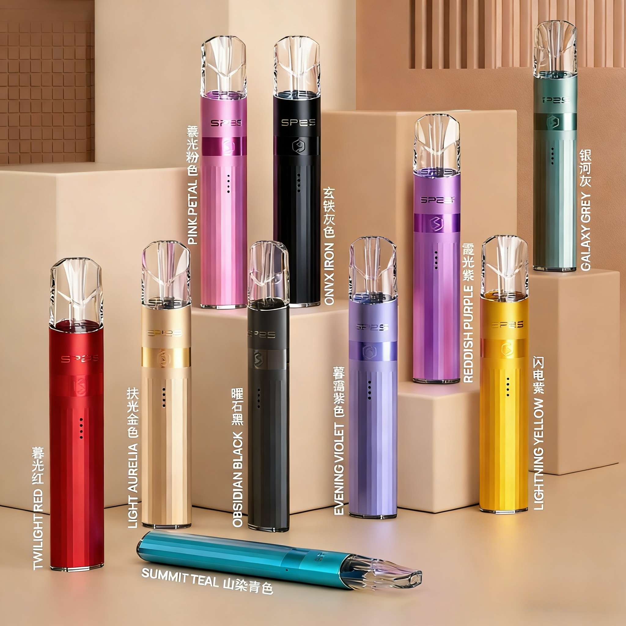 SP2S 傳奇版鈦主機｜升級發光款・完美兼容一代煙彈｜16 色現貨專賣